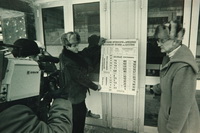 Бутейко в Киеве 1984-1993